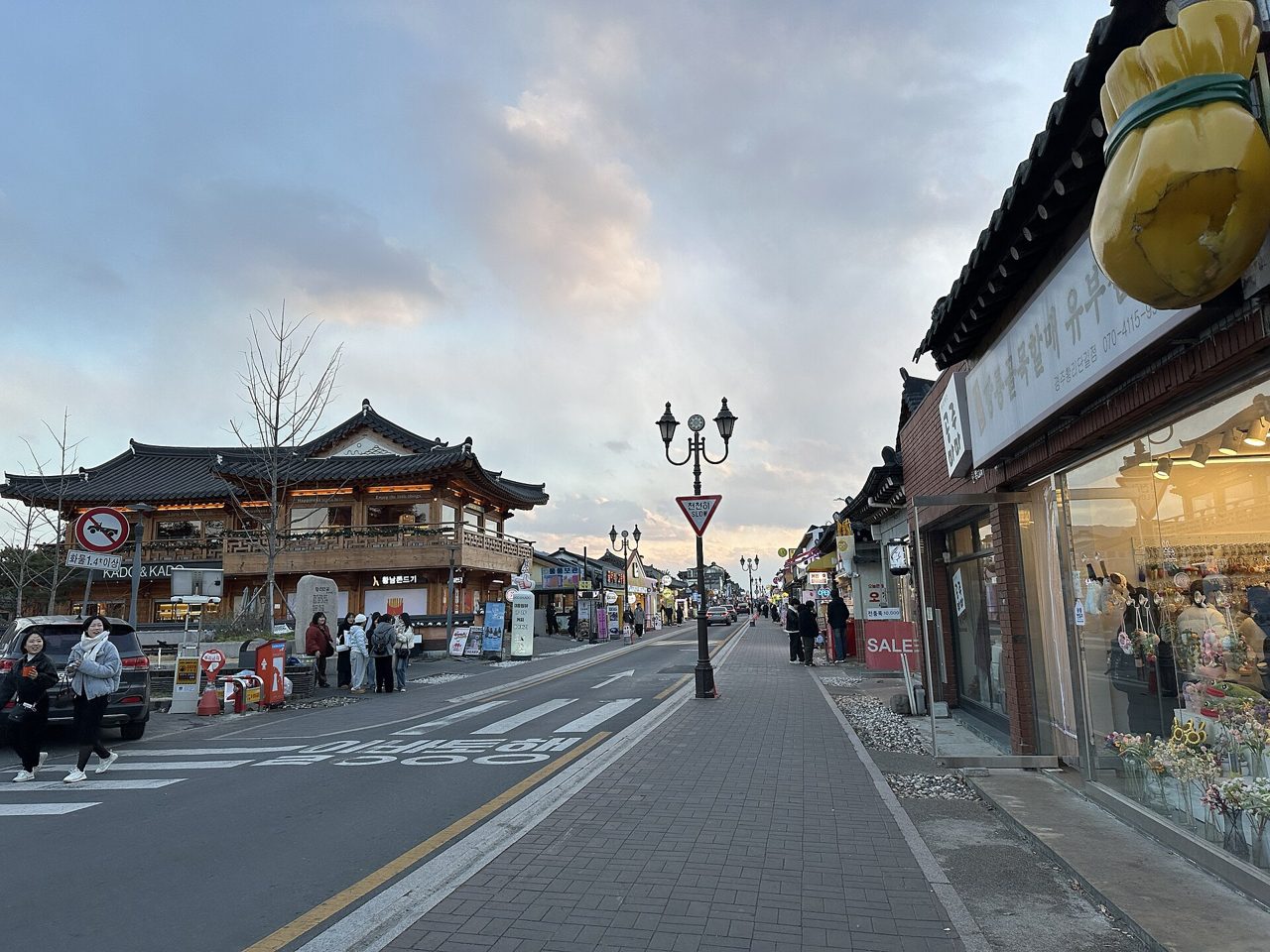 Hwangridan-gil