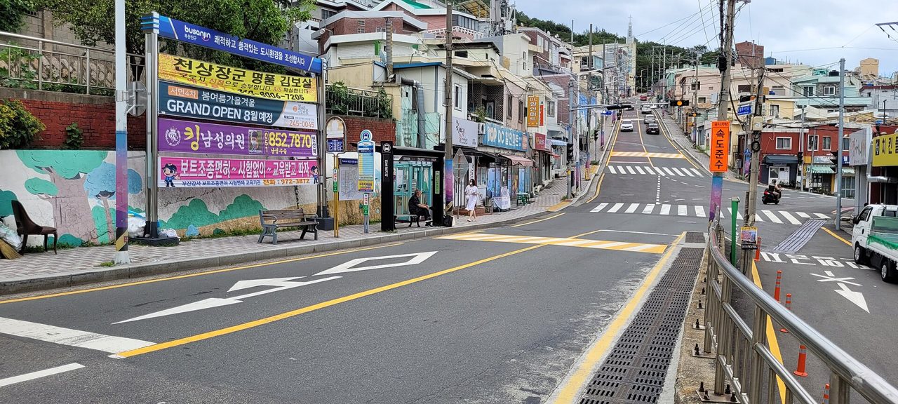 Jeonpo Cafe Street