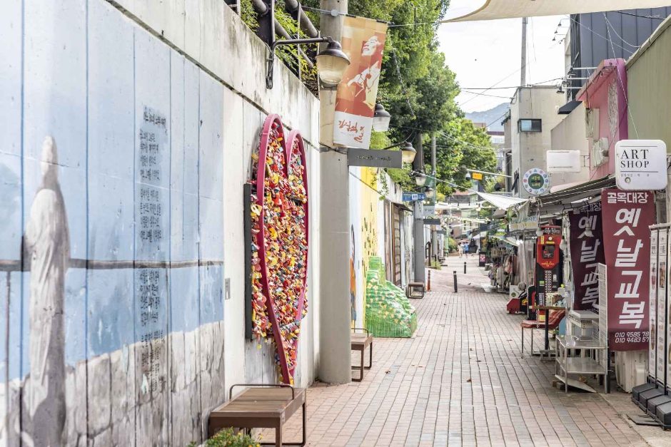 Kim Kwangseok Road