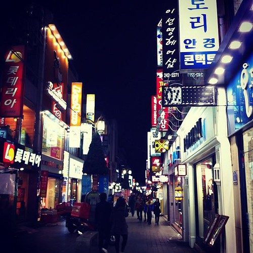 Myeongdong Dakgalbi Alley