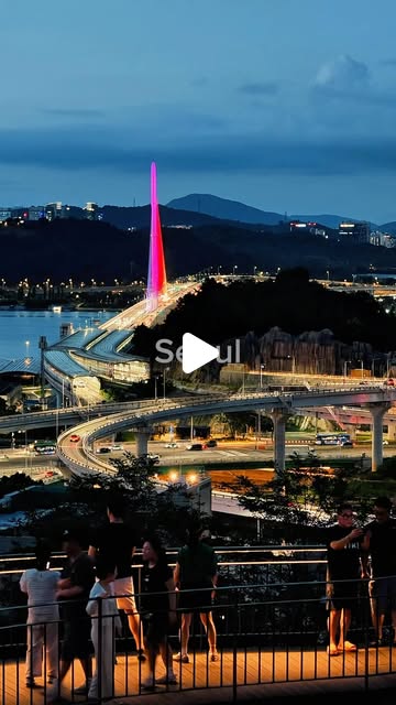 One of Seoul’s newest night viewpoints.