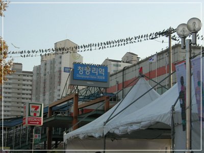 Cheongnyangni Station area