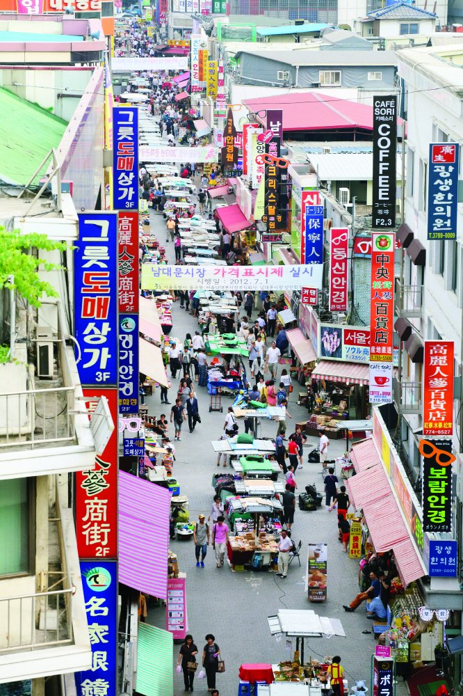 Hoehyeon Station area