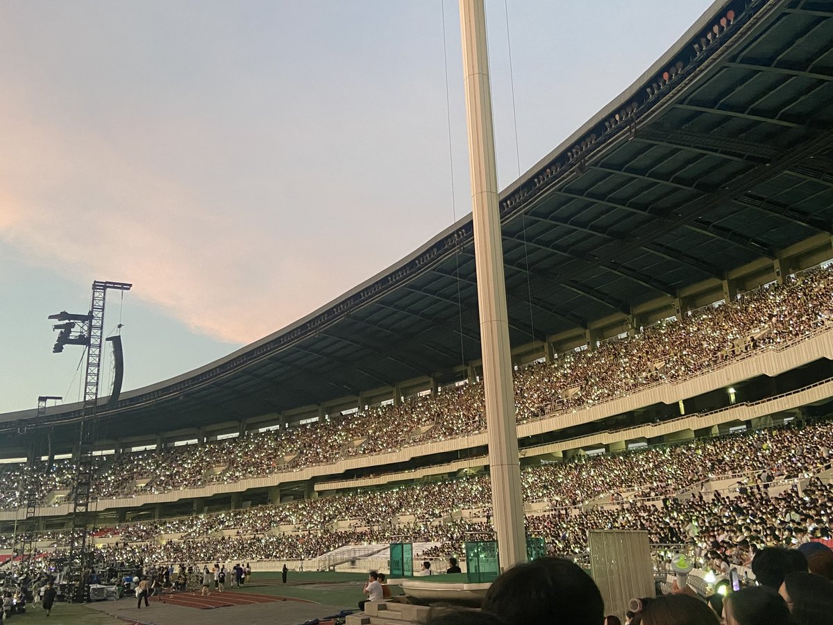 Sports Complex Station area