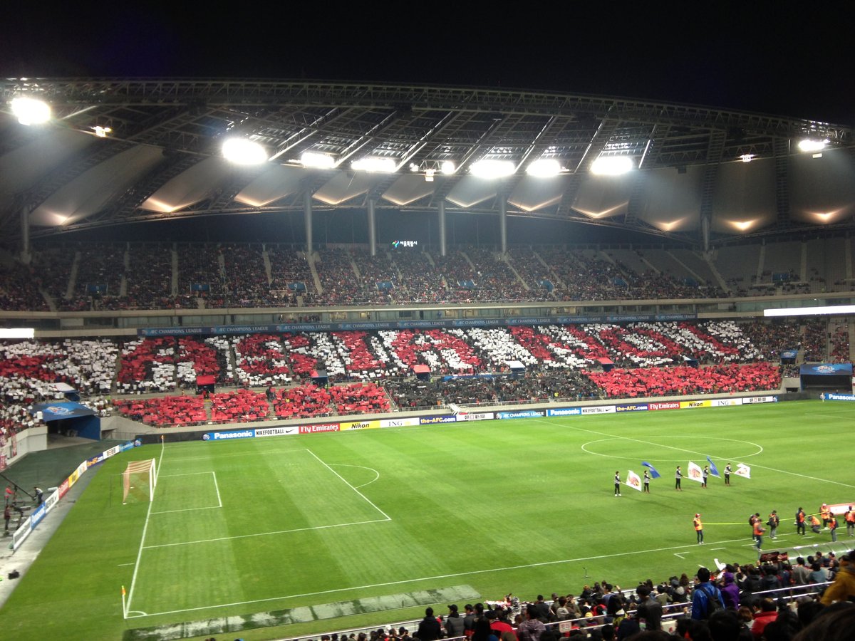 World Cup Stadium Station area